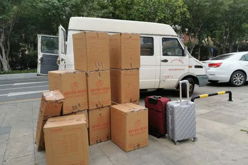 关岭行李托运公司